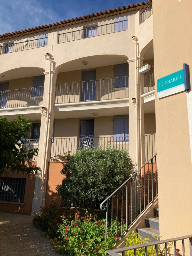 L'escale Apartment